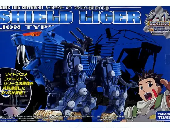 1/72 Anime 10th Edition 01: Shield Liger Lion Type