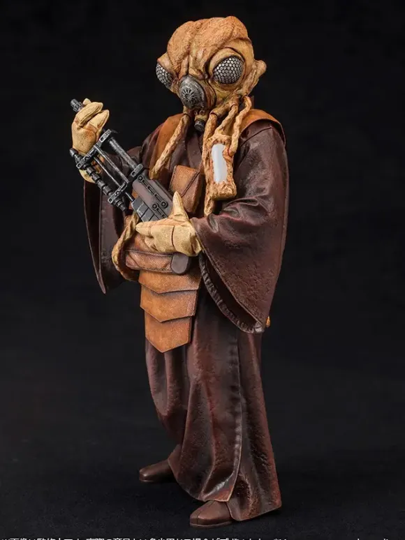 1/10 ARTFX+ Bounty Hunter Zuckuss PVC