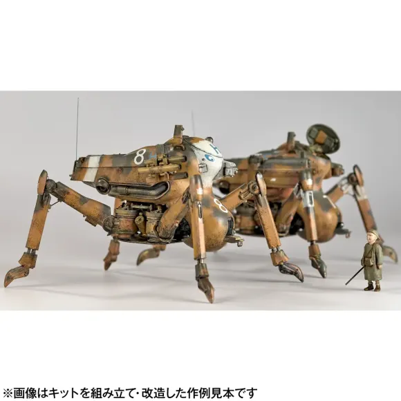 1/35 ARTPLA Maschinen Krieger H.A.F.S. Gladiator & Smile Eddie Amsel