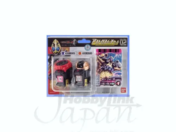 Astro Switch Set #02