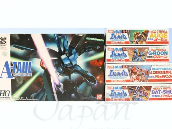1/144 A-Taul V (Five-Kit Set)