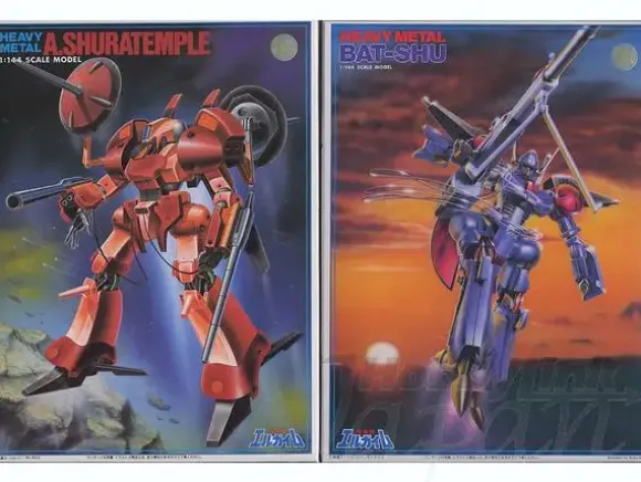 1/144 A-Taul V (Five-Kit Set)