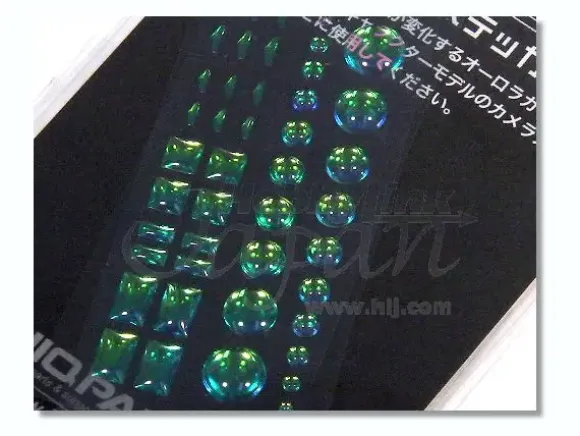 Aurora Sticker for Plastic Models (Green)