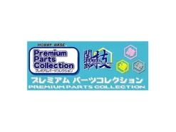 Ball Joint Extra-Large (Dark Gray)