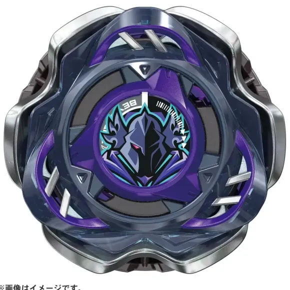 BEYBLADE X CX-03 Booster Perseus Dark B6-80W