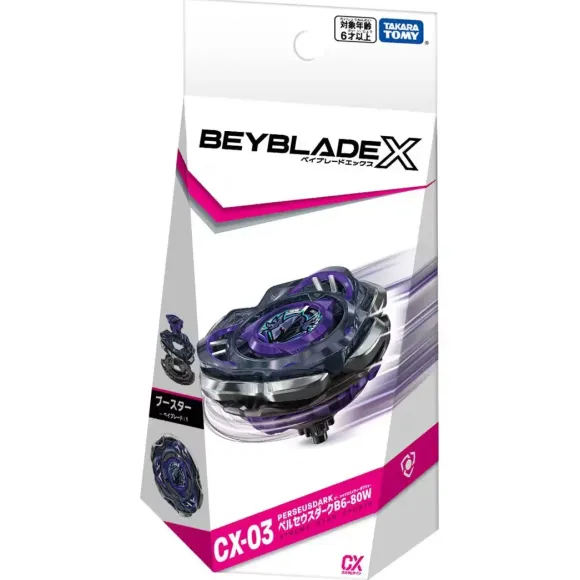 BEYBLADE X CX-03 Booster Perseus Dark B6-80W