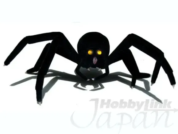 Big Spider Tarantula (Ultra Q)