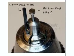 Bolt Head Hexagon M Stainless 30pcs