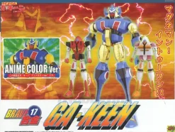 Brave Gohkin Ga-Keen Anime Color Ver.