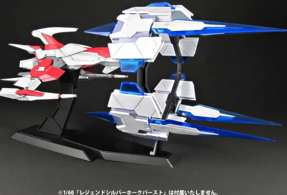 1/60 Burst Parts for Legend Silver Hawk Burst (Reissue)