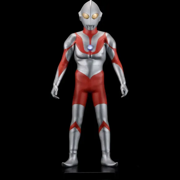 Character Classics Ultraman (BType)