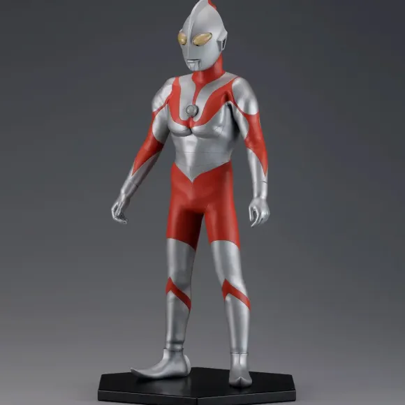Character Classics Ultraman (BType)