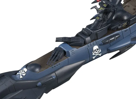 Cosmo Fleet Special Space Pirate Captain Harlock Space Pirate Battleship Arcadia