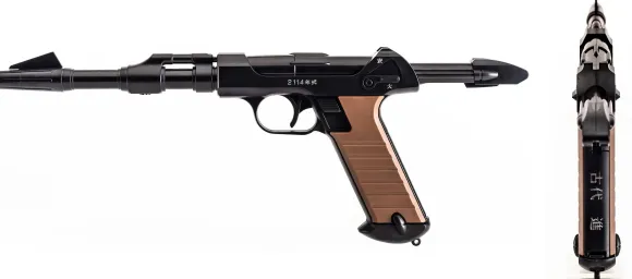 1/1 Cosmo Gun Susumu Kodai Water Gun
