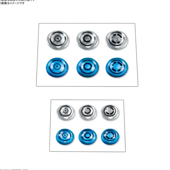 Customize Material (3D Lens Stickers 2)