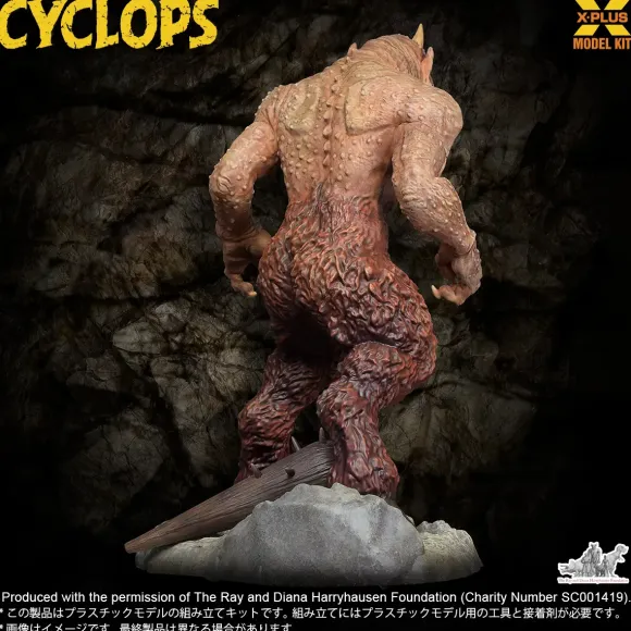 1/35 Cyclops Plastic Model Kit Package Renewal Ver.