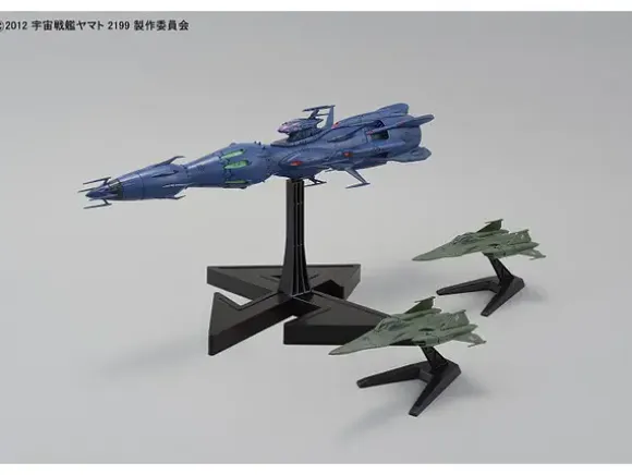 1/1000 Deusura II Core Ship