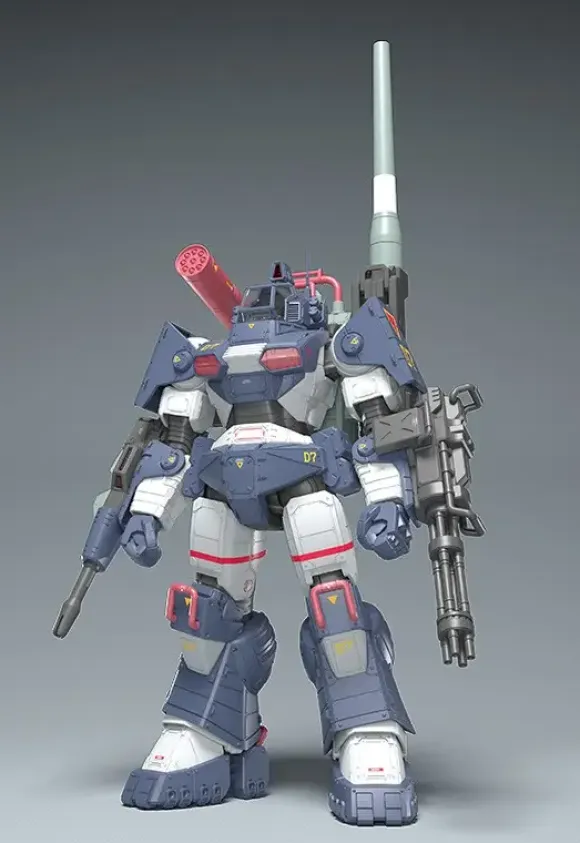 1/35 Dougram Ver. GT DX Complete Edition (Get Truth Fang of the Sun Dougram)