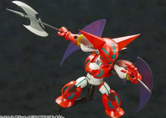 D-Style Shin Getter 1 (Reissue)