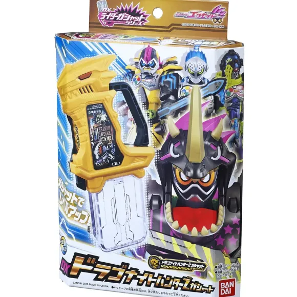 DX Dragon Knight Hunter Gashat