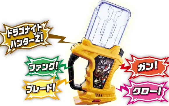 DX Dragon Knight Hunter Gashat