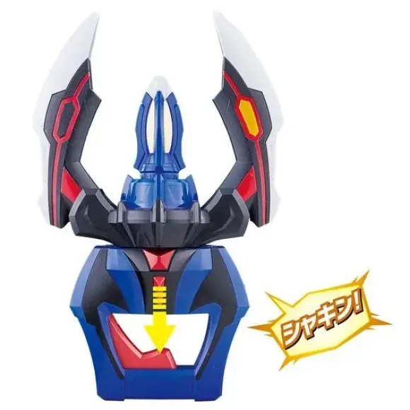 DX Geed Claw (Ultraman Geed)