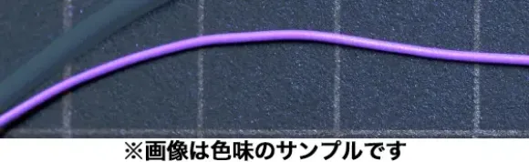 EXTRA -fine Lead Wire Diameter 0.65mm (Purple) 2m
