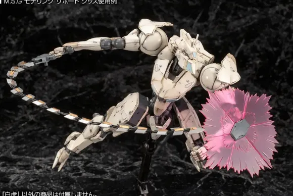 1/100 Frame Arms: Byakko