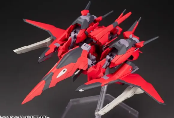 1/100 Frame Arms XFA-CnB Bergflinker
