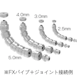 FX Pipe Silver Nickel Plating 5.0mm (20pcs)