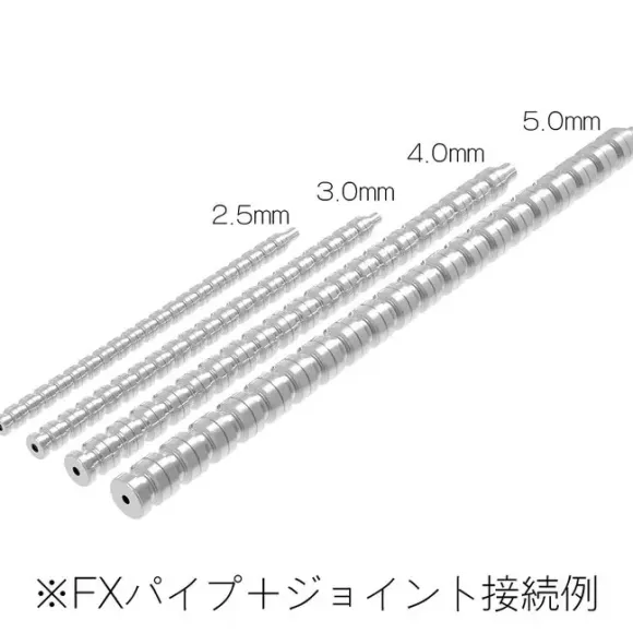 FX Pipe Silver Nickel Plating 5.0mm (20pcs)