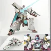 GC-03 Vector Prime