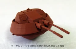1/72 German E-75 Ausf.Vierfussler 128mm KwK