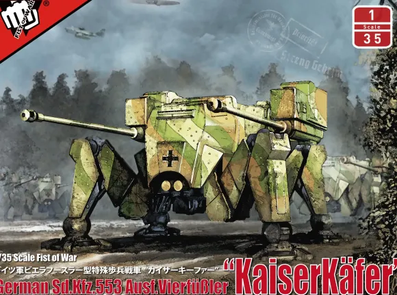 1/35 German SDKFZ.553 Ausf.Vierfuessler KaiserKaefer