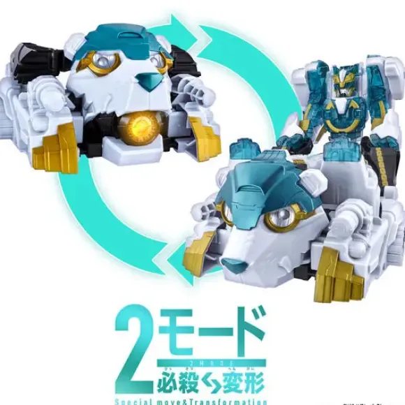 Gojuger: DX Bearackma 50