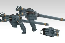 1/72 Gojulas Cannon Set