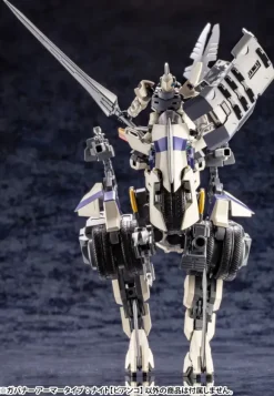 1/24 Governor Armor Type: Knight (Bianco) (Reissue)