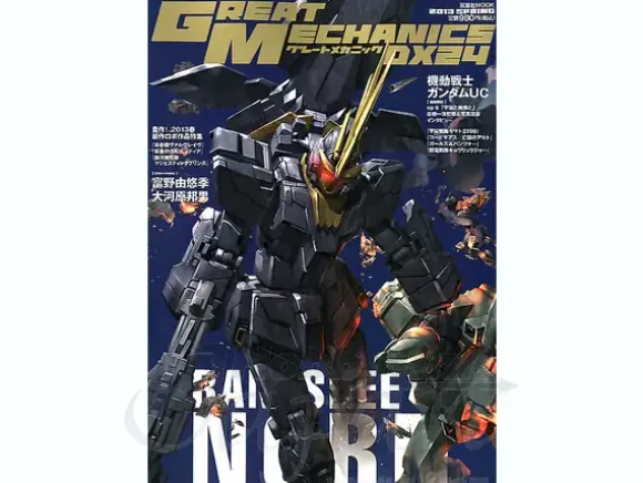 Great Mechanics DX 24
