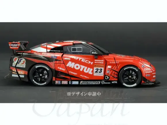 GT-01 GT-R Prime