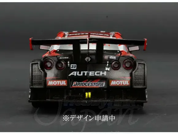 GT-01 GT-R Prime