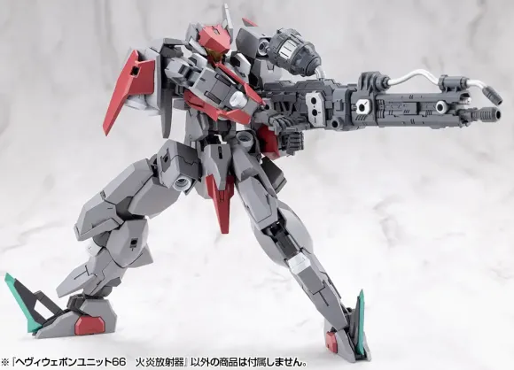 Heavy Weapon Unit 66 Flamethrower