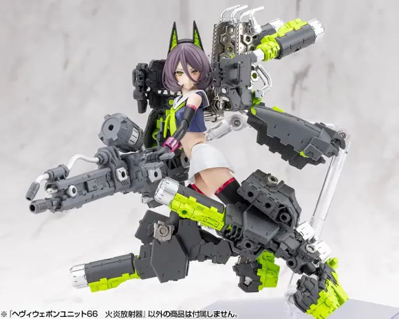 Heavy Weapon Unit 66 Flamethrower