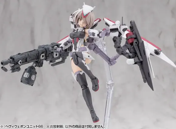 Heavy Weapon Unit 66 Flamethrower