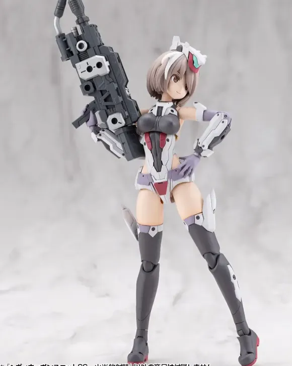 Heavy Weapon Unit 66 Flamethrower