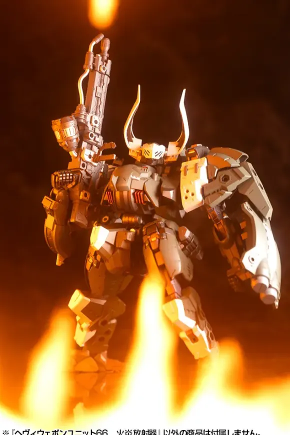 Heavy Weapon Unit 66 Flamethrower