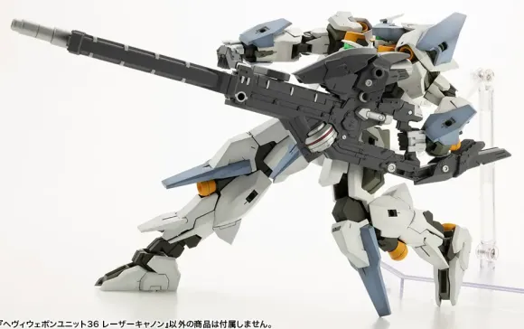 Heavy Weapon Unit 36 Laser Cannon
