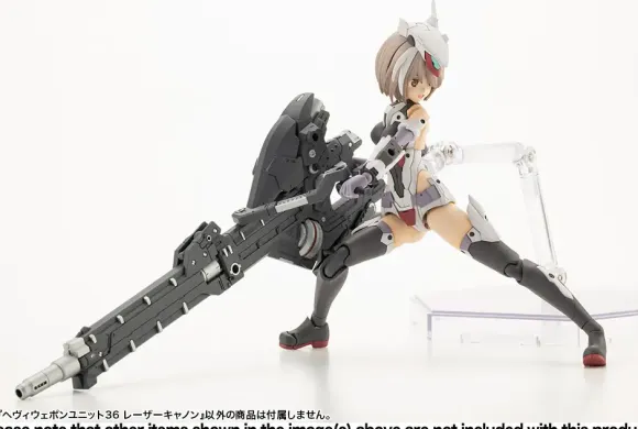 Heavy Weapon Unit 36 Laser Cannon