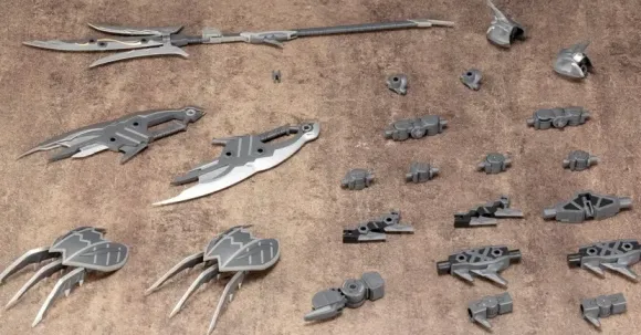 Heavy Weapon Unit 21 Ryusogu Ryubi