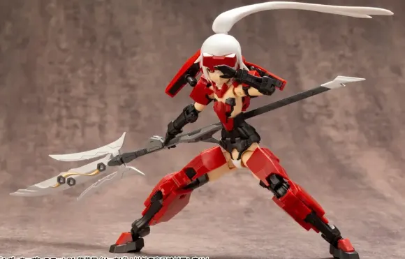 Heavy Weapon Unit 21 Ryusogu Ryubi