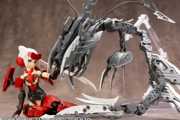 Heavy Weapon Unit 21 Ryusogu Ryubi
